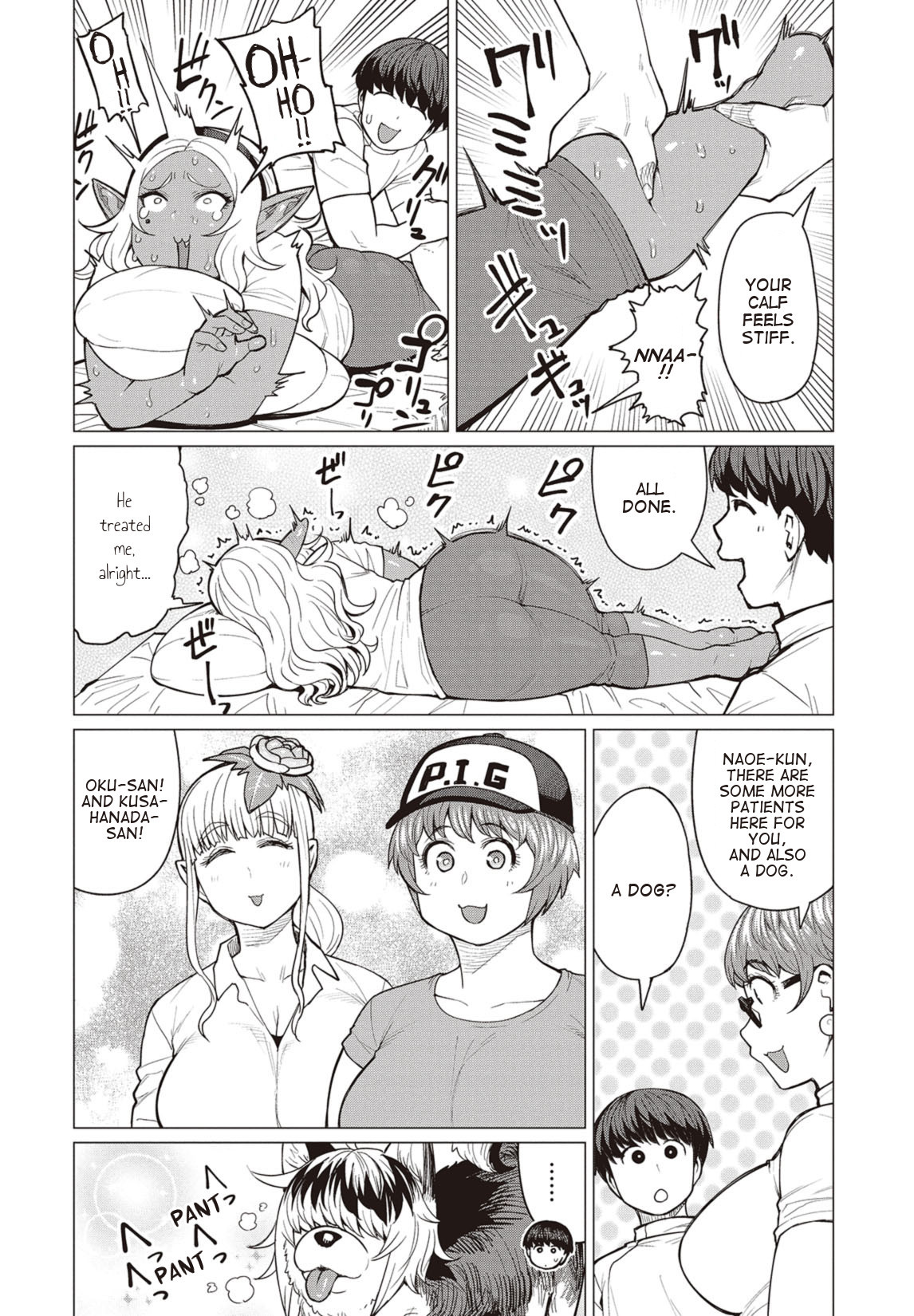 Elf-San Wa Yaserarenai. - Chapter 18: Appointment 18: Gluttonous Dream (Part 1)