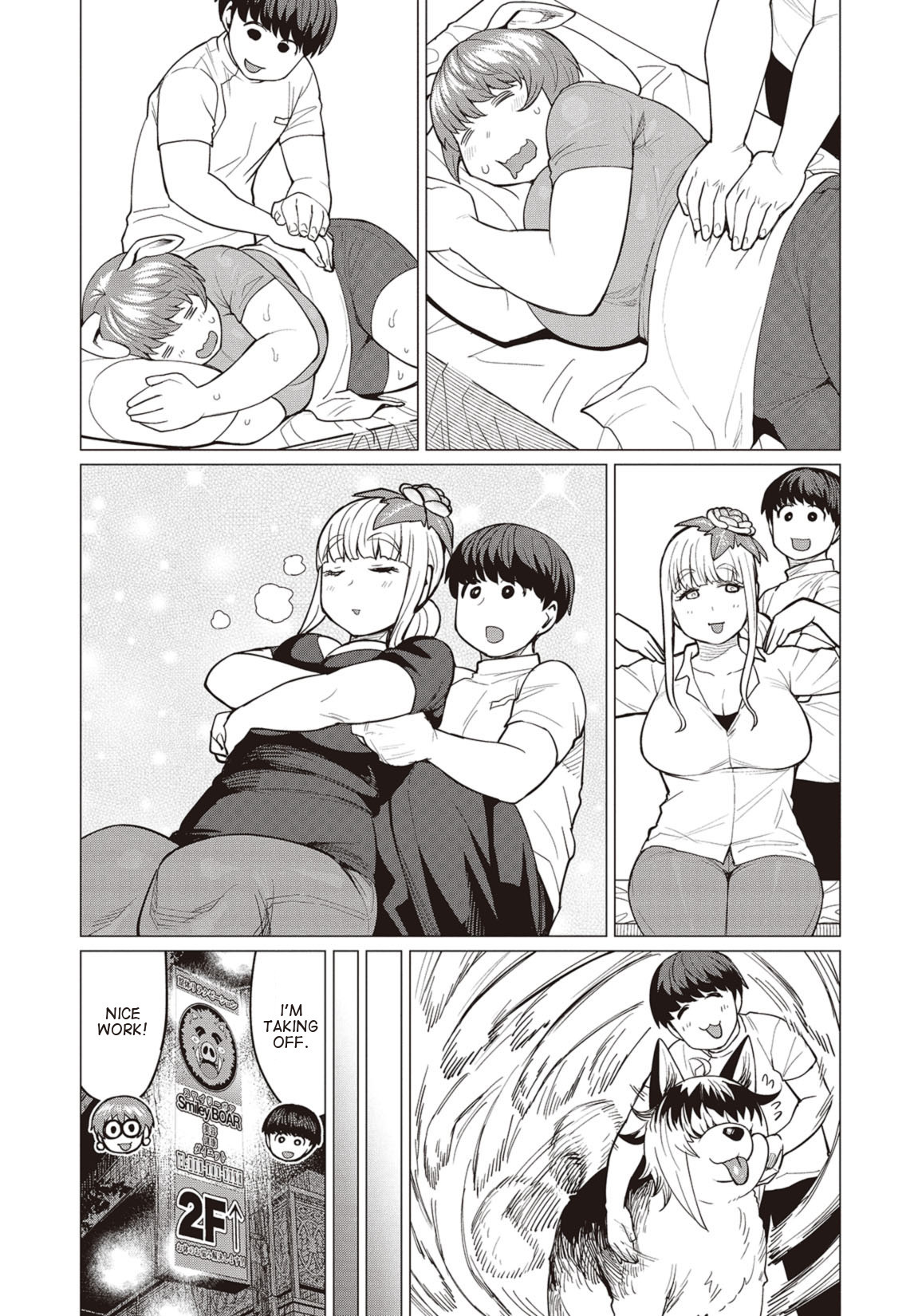 Elf-San Wa Yaserarenai. - Chapter 18: Appointment 18: Gluttonous Dream (Part 1)