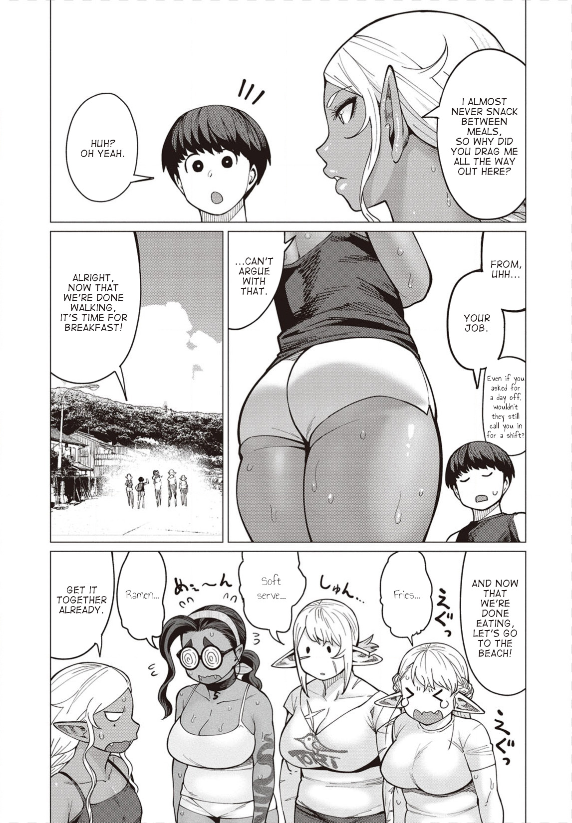 Elf-San Wa Yaserarenai. - Vol.6 Chapter 31: Appointment 31: Potato-Free Beach (Part I)