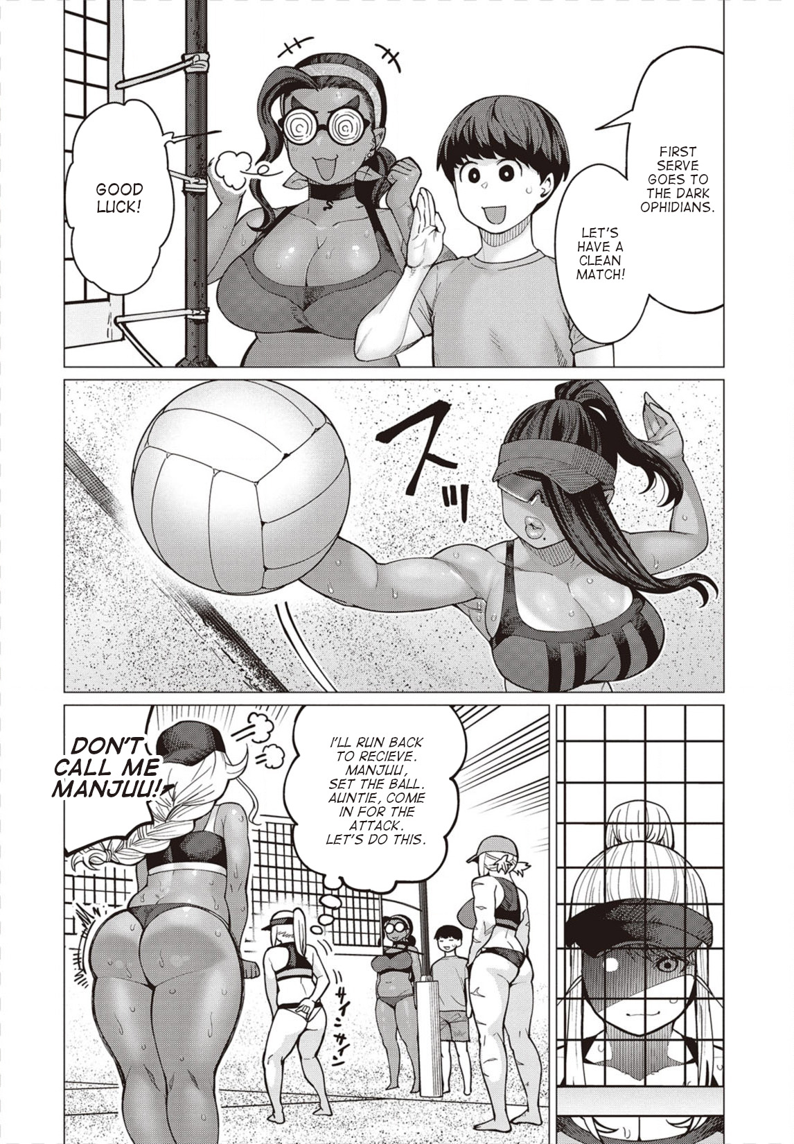 Elf-San Wa Yaserarenai. - Vol.6 Chapter 31: Appointment 31: Potato-Free Beach (Part I)