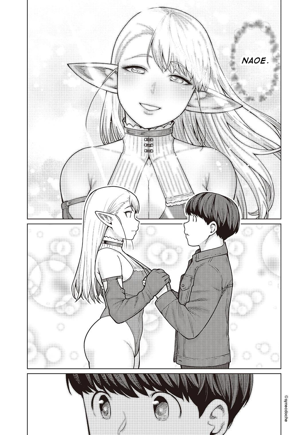 Elf-San Wa Yaserarenai. - Chapter 46