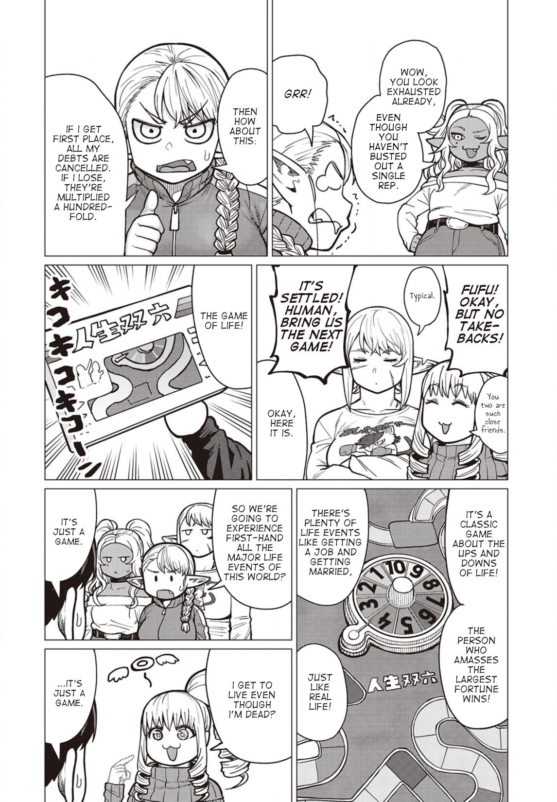 Elf-San Wa Yaserarenai. - Vol.7 Chapter 36: Appointment 36: Board Games Are Banned