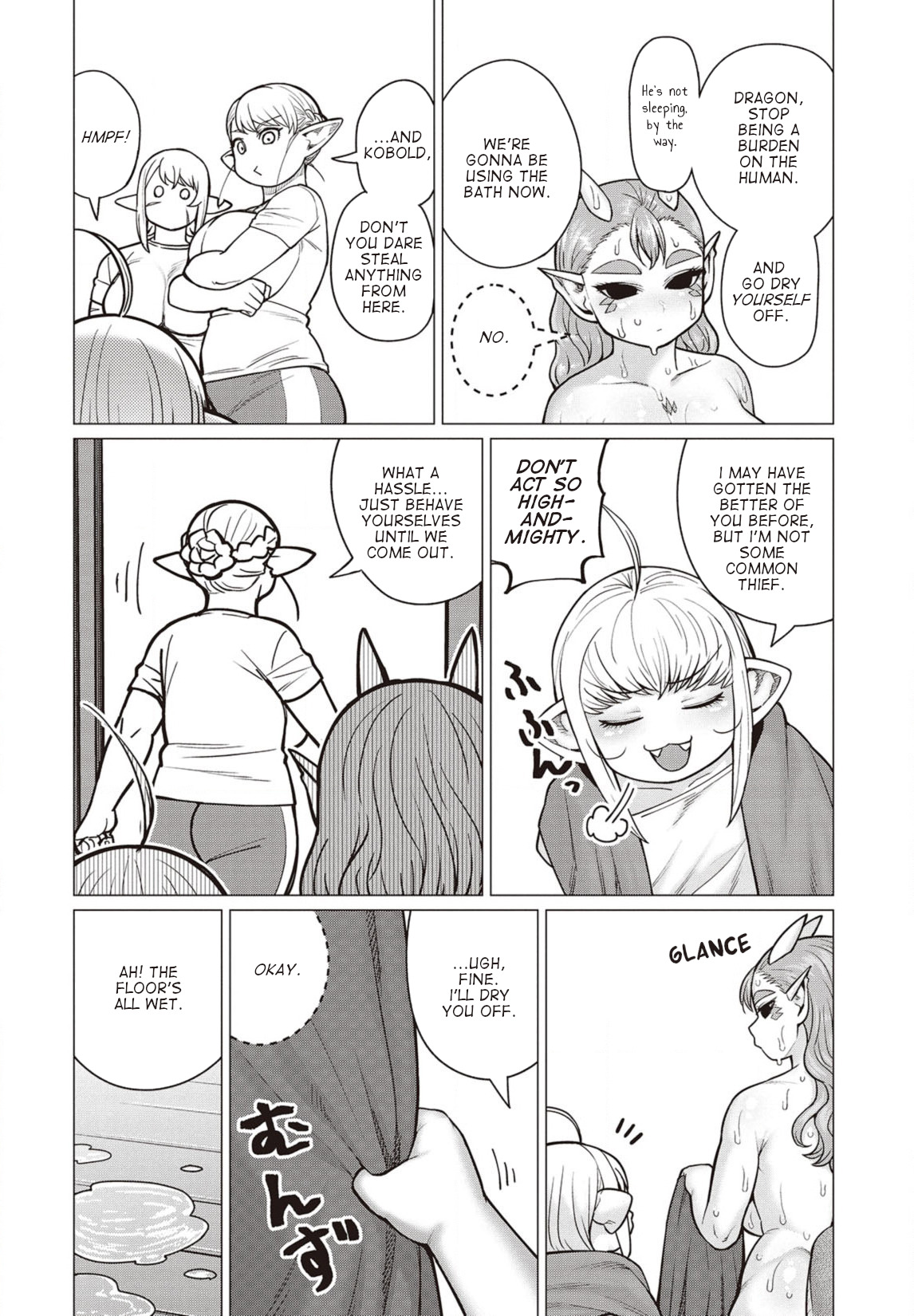 Elf-San Wa Yaserarenai. - Vol.7 Chapter 39: Appointment 39: Bath Terrorism Panic