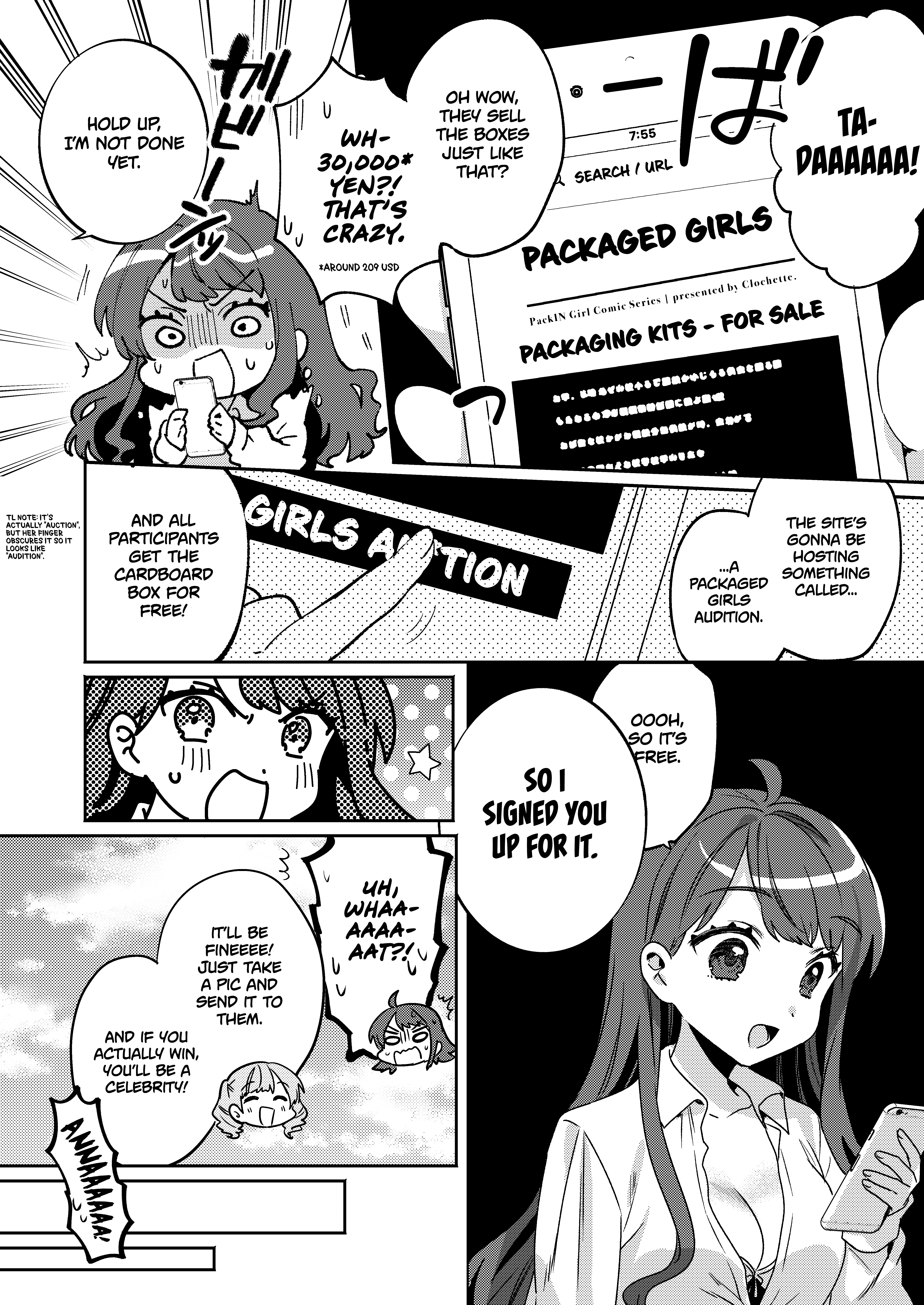 Girl In A Box - Chapter 4: Konpou Shoujo 4