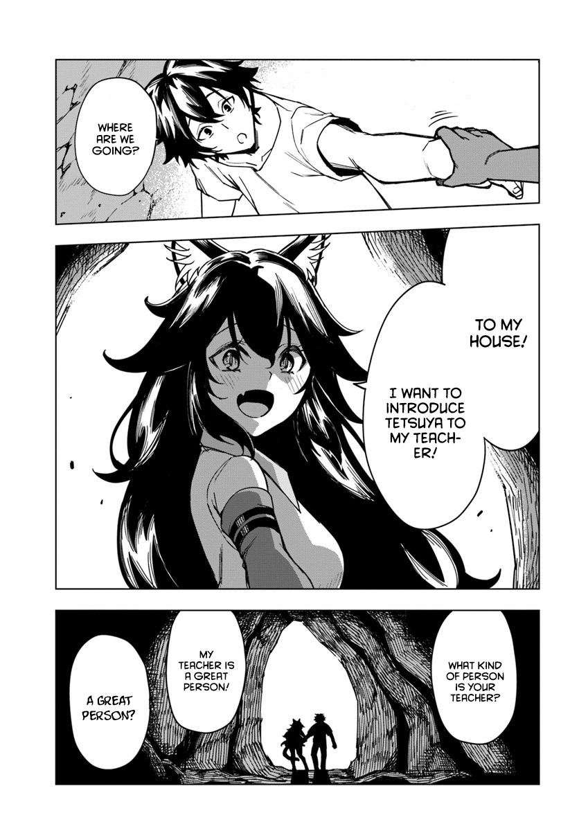 Genkai Level 1 Kara No Nariagari: Saijaku Level No Ore Ga Isekai Saikyou Ni Naru Made - Chapter 2: Encounter