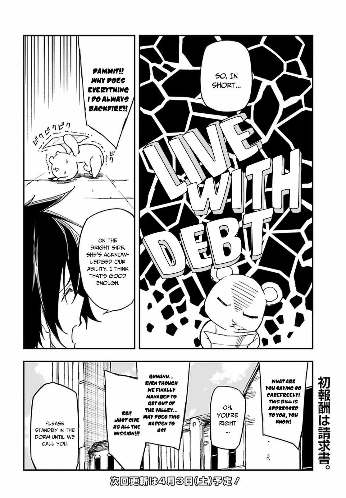 Genkai Level 1 Kara No Nariagari: Saijaku Level No Ore Ga Isekai Saikyou Ni Naru Made - Chapter 10-2