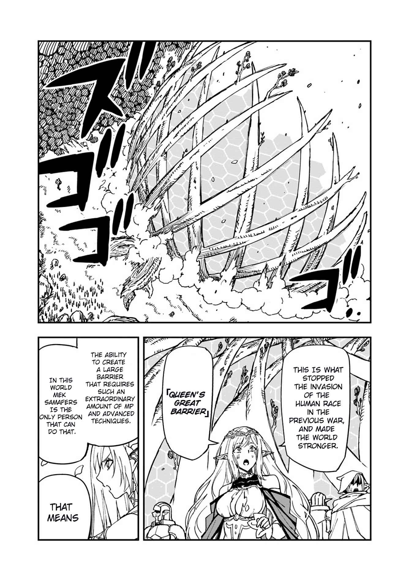 Genkai Level 1 Kara No Nariagari: Saijaku Level No Ore Ga Isekai Saikyou Ni Naru Made - Chapter 19.1