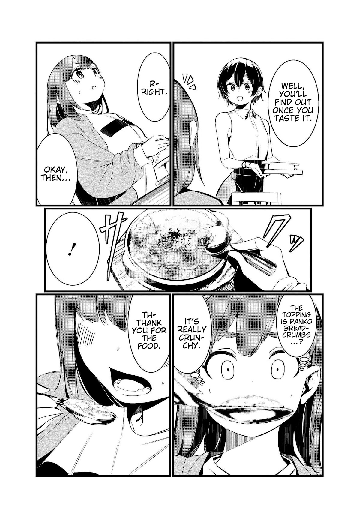 Take Responsibility For My Stomach! - Chapter 2