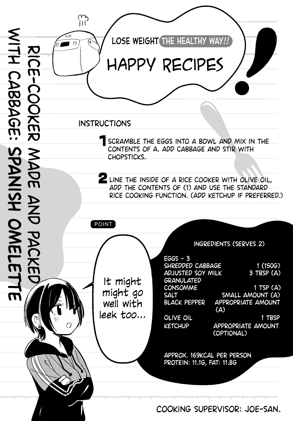 Take Responsibility For My Stomach! - Chapter 10