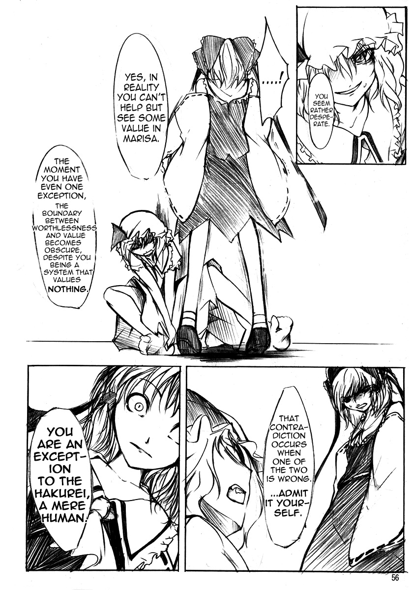 Touhou - Koumakyou (Doujinshi) - Vol.2 Chapter 7: Episode 7: Red Magic (1)