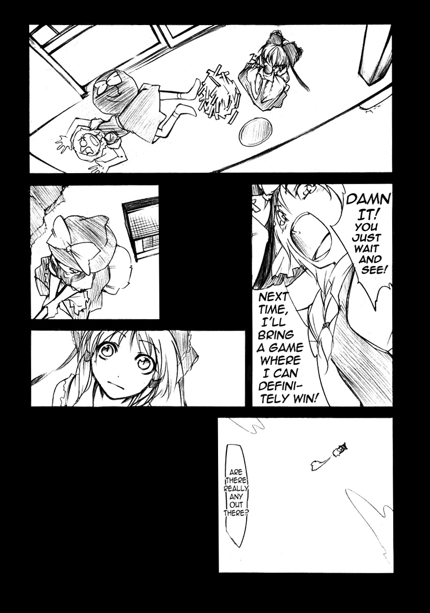 Touhou - Koumakyou (Doujinshi) - Vol.2 Chapter 5: Episode 5: The Final Battle