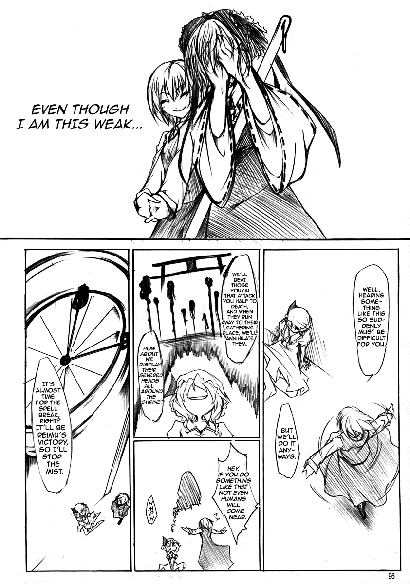 Touhou - Koumakyou (Doujinshi) - Vol.2 Chapter 9: Episode 9: Red Magic (2)