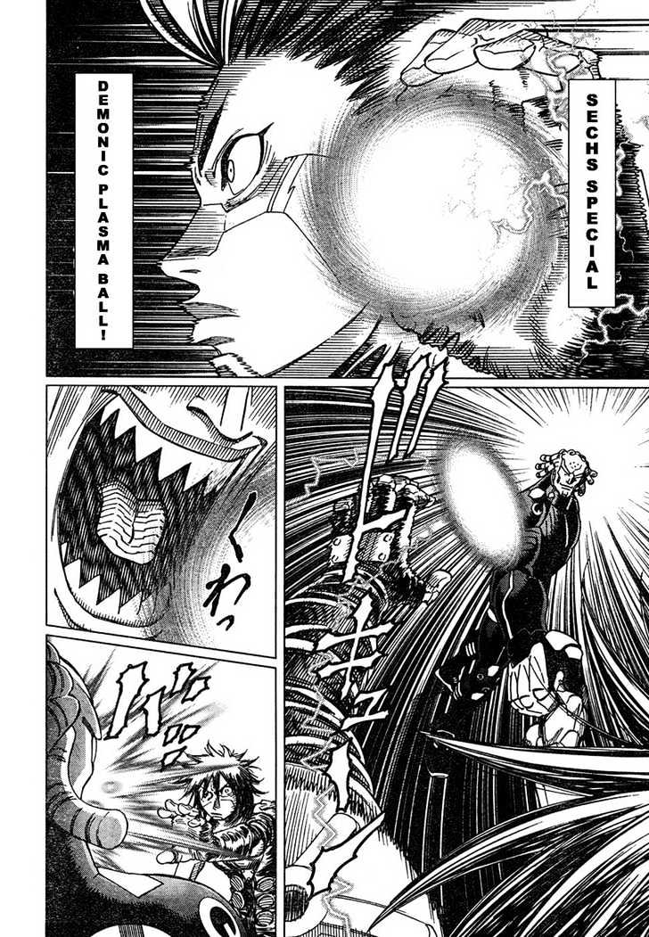 Battle Angel Alita: Last Order - Vol.10 Chapter 60 : Thumb Wrestling