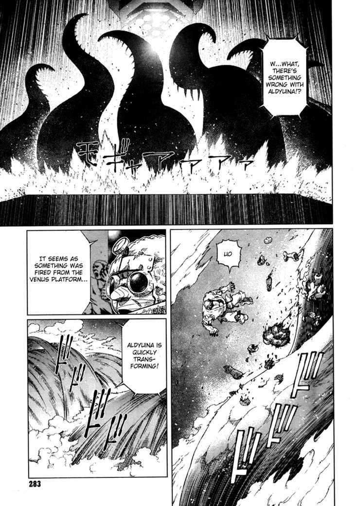 Battle Angel Alita: Last Order - Vol.12 Chapter 83 : The Reason To Fight