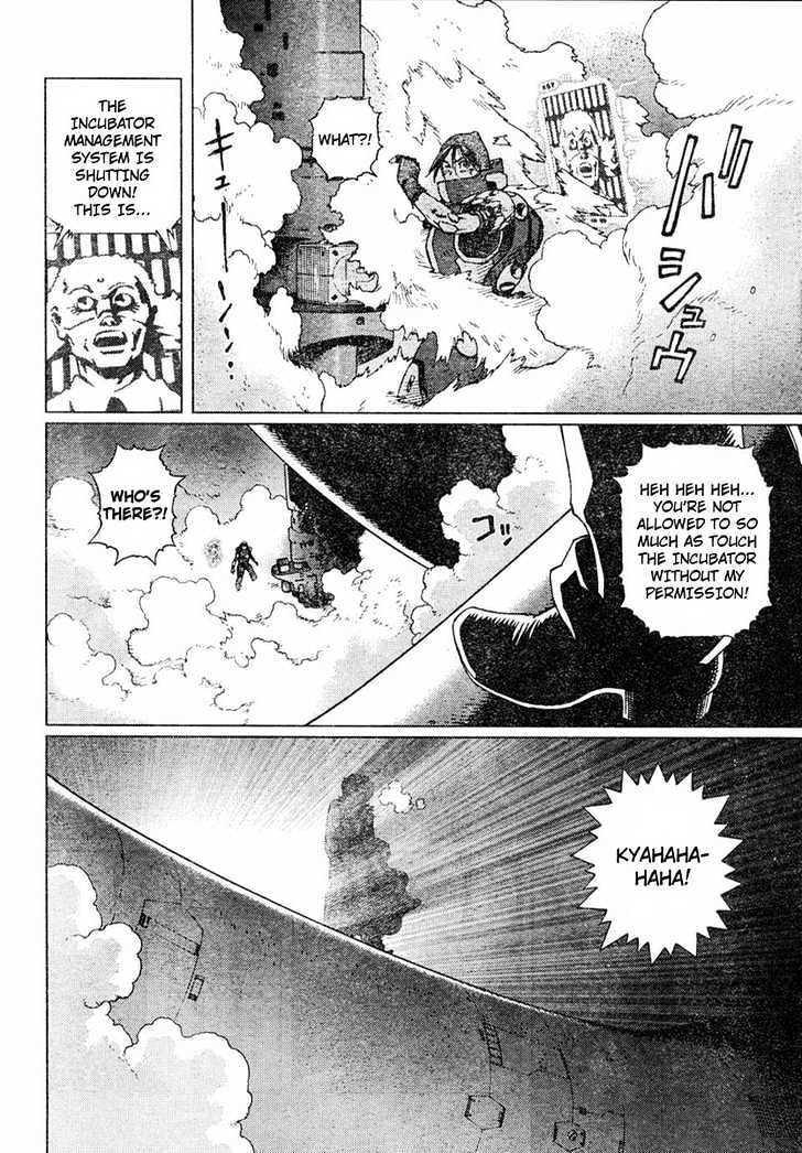 Battle Angel Alita: Last Order - Vol.10 Chapter 61 : Warrior