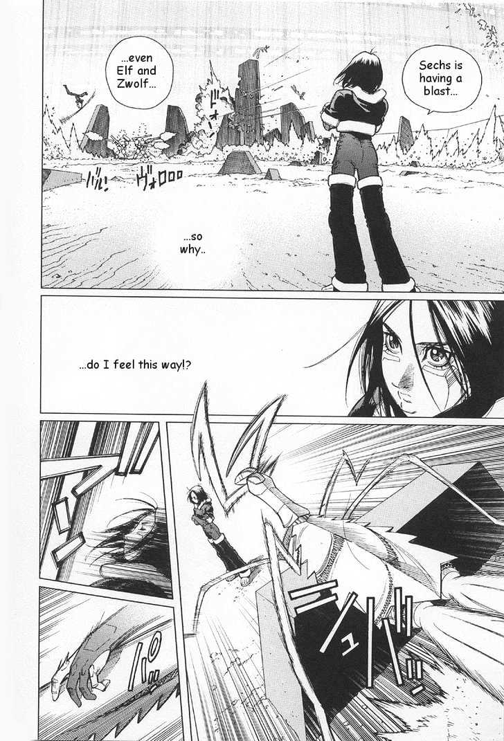 Battle Angel Alita: Last Order - Vol.5 Chapter 25 : Let The Z.o.t.t. Begin