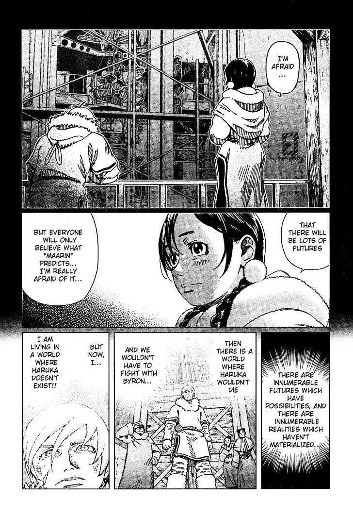 Battle Angel Alita: Last Order - Vol.9 Chapter 51 : Prophesy