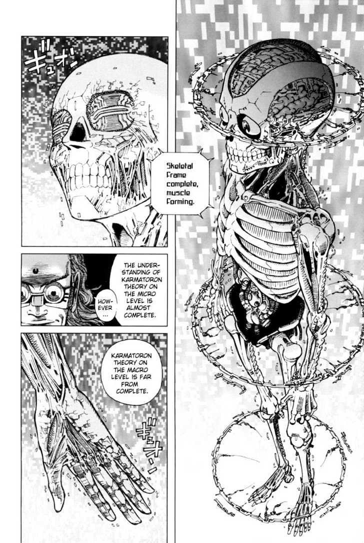 Battle Angel Alita: Last Order - Vol.1 Chapter 1 : My First Memory