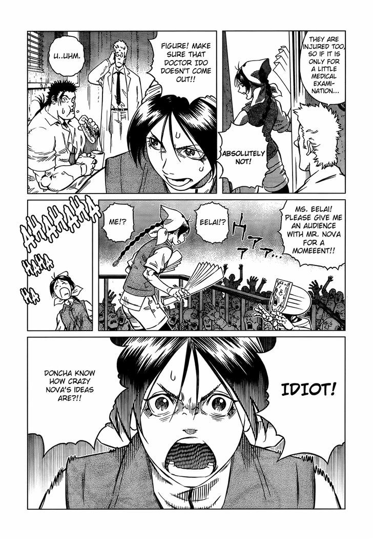 Battle Angel Alita: Last Order - Vol.17 Chapter 115 : Alita Quest Iv