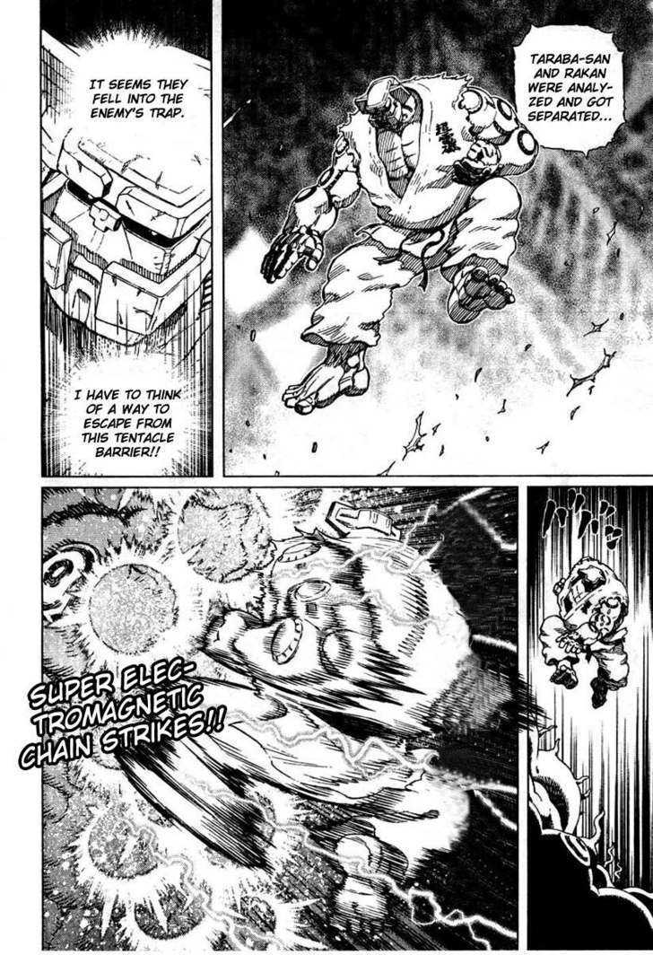 Battle Angel Alita: Last Order - Vol.12 Chapter 81 : This Is Karate!