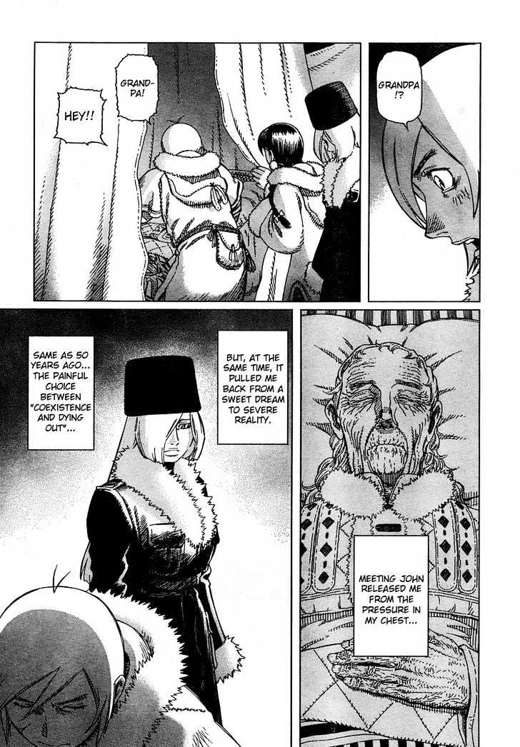 Battle Angel Alita: Last Order - Vol.8 Chapter 48 : Encounter