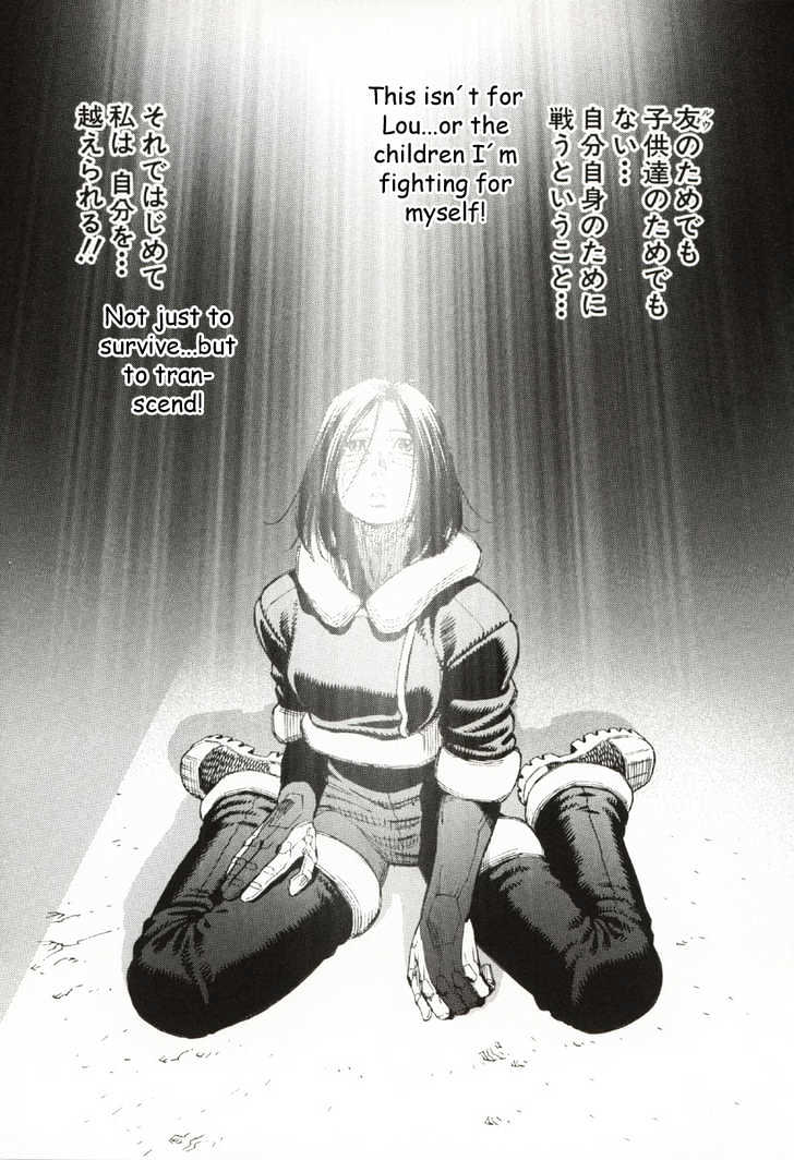 Battle Angel Alita: Last Order - Vol.5 Chapter 30 : Join The Stars