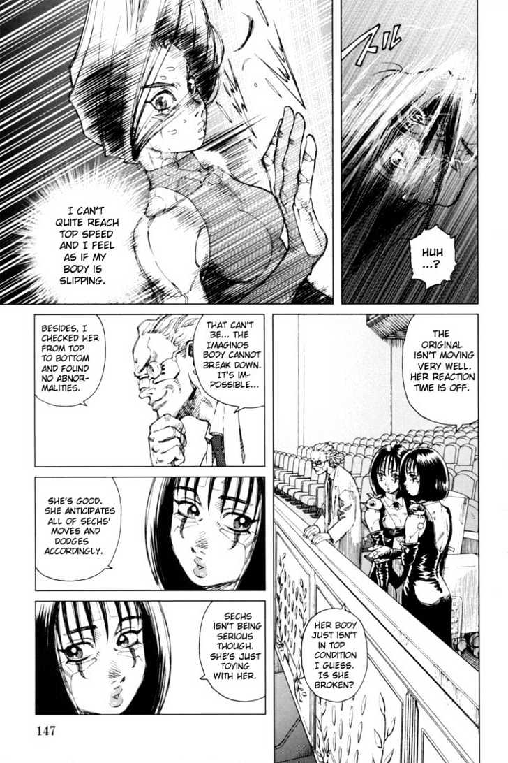 Battle Angel Alita: Last Order - Vol.1 Chapter 5 : Notice Me!!