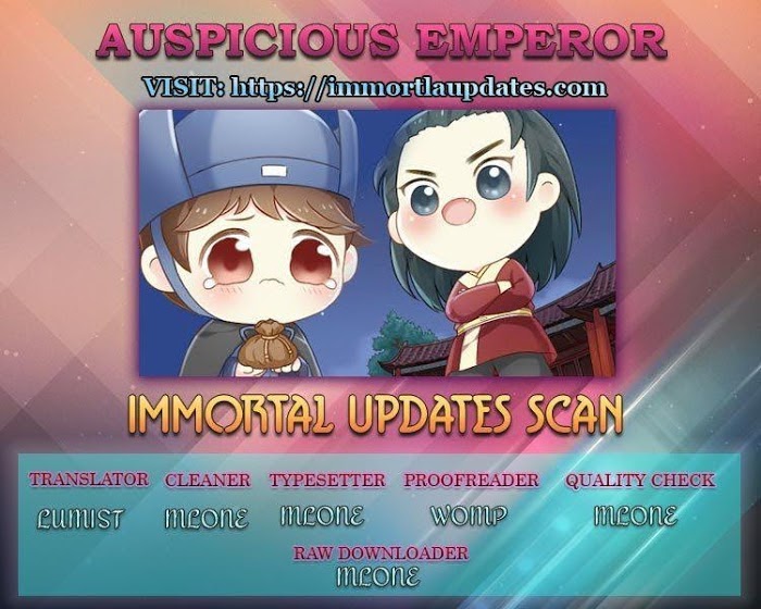 Auspicious Emperor - Chapter 16