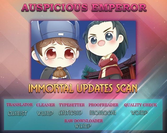 Auspicious Emperor - Chapter 12