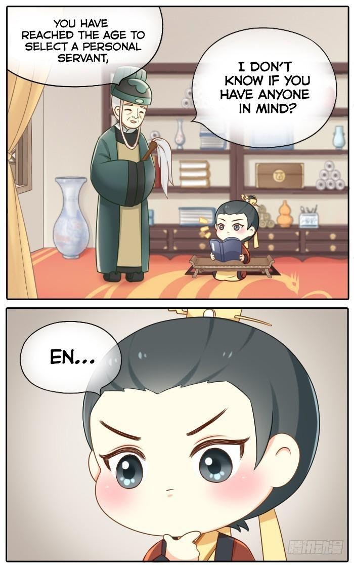 Auspicious Emperor - Chapter 11.5