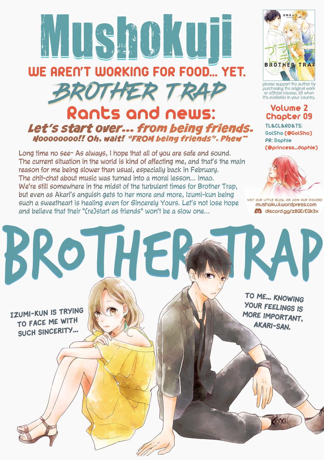 Brother Trap - Vol.2 Chapter 9: Not Yet, But, Already