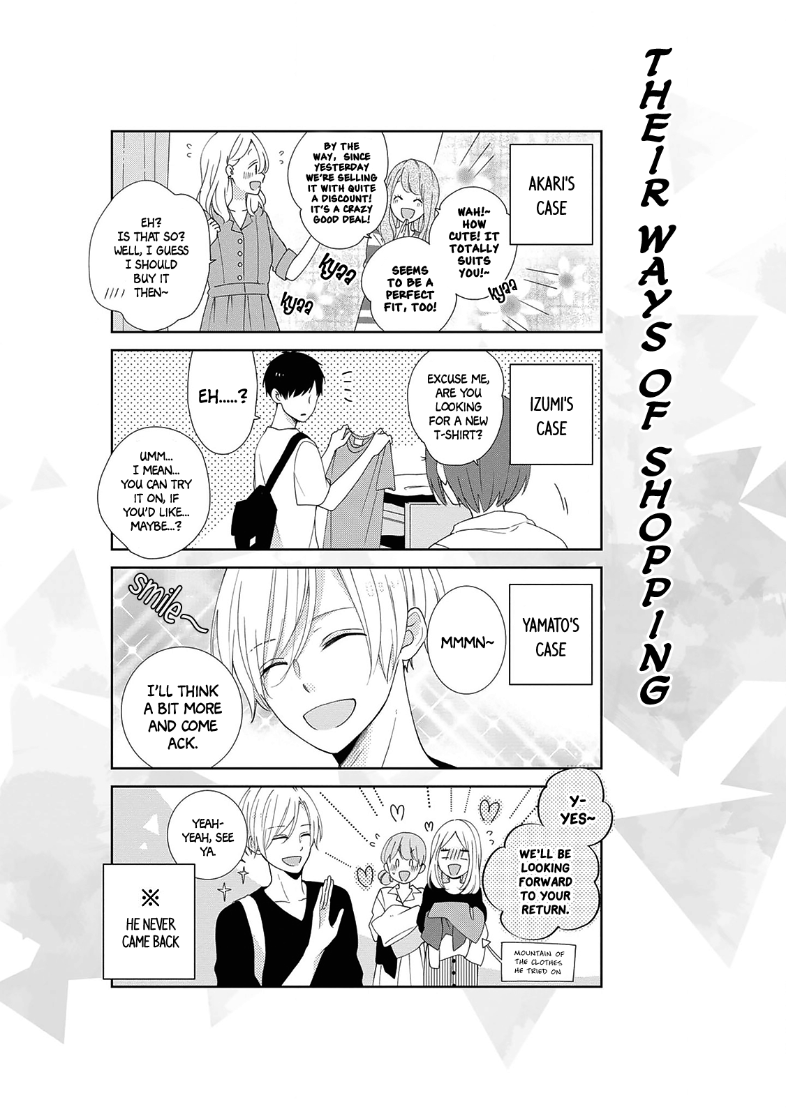 Brother Trap - Vol.1 Chapter 6: As They Pass By Each Other