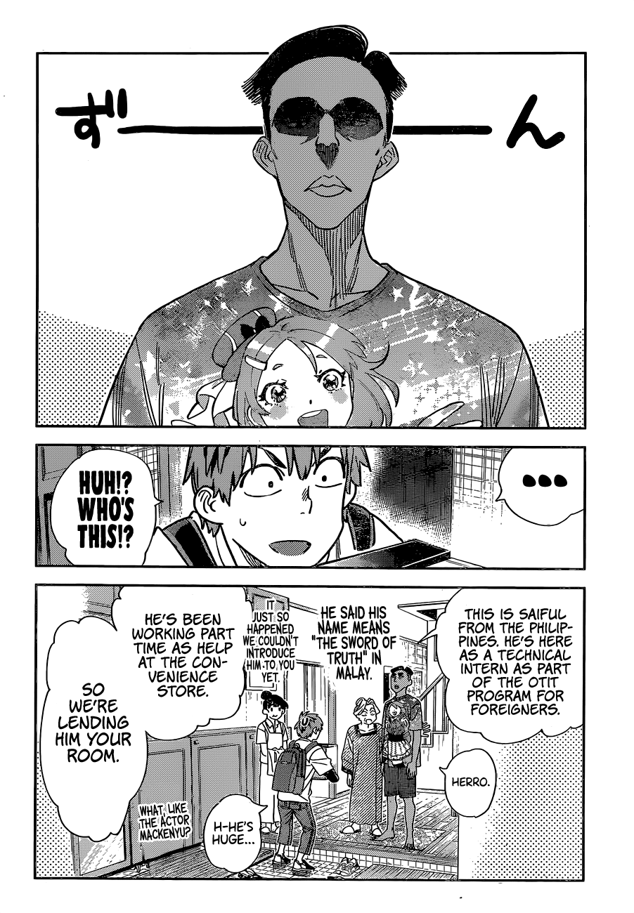 Kanojo, Okarishimasu - Chapter 249