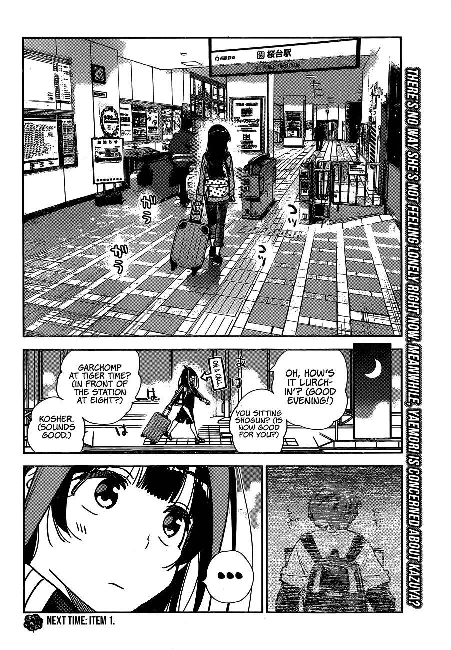 Kanojo, Okarishimasu - Chapter 249