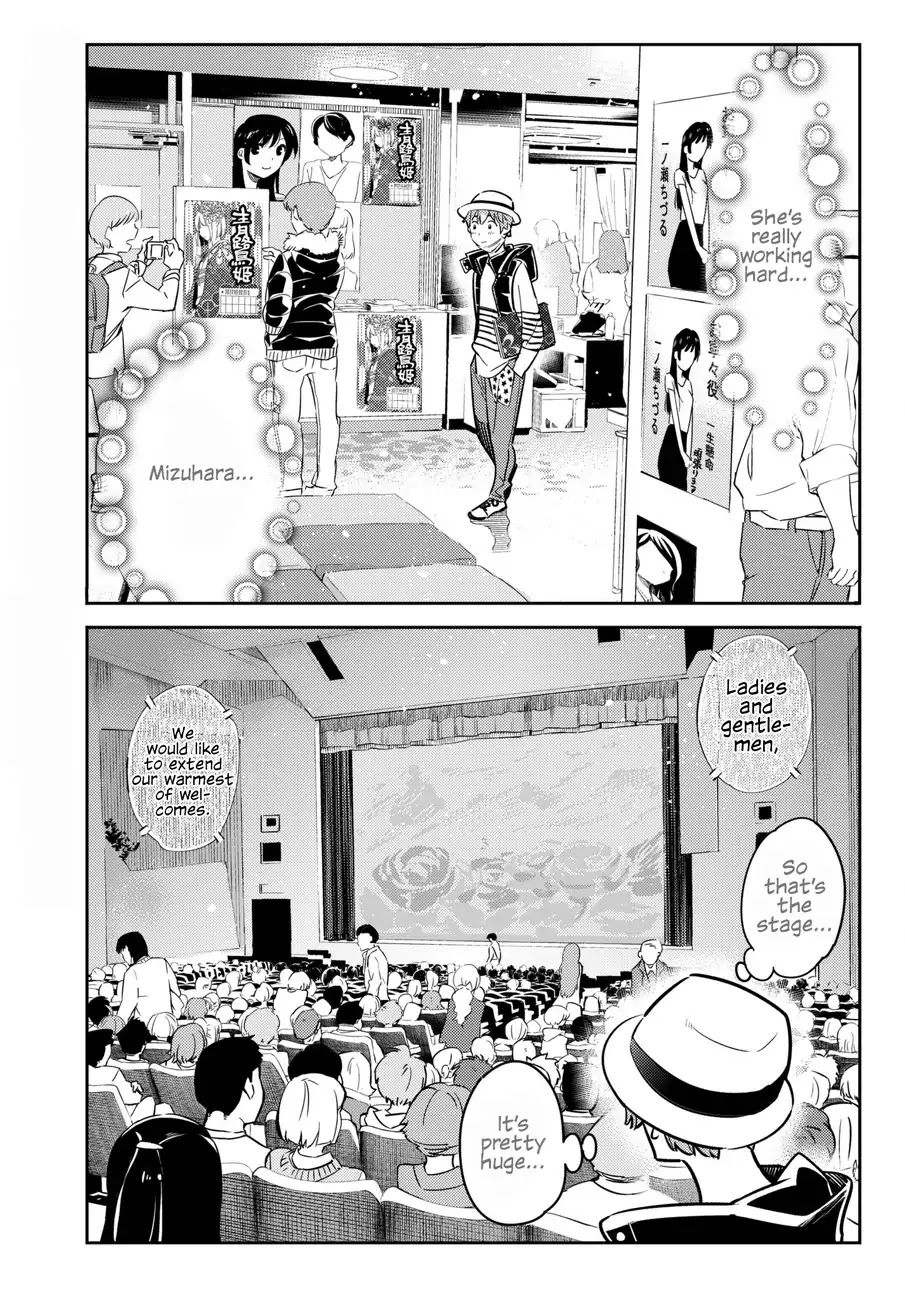 Kanojo, Okarishimasu - Chapter 50: The Girlfriend And Her Dream 1