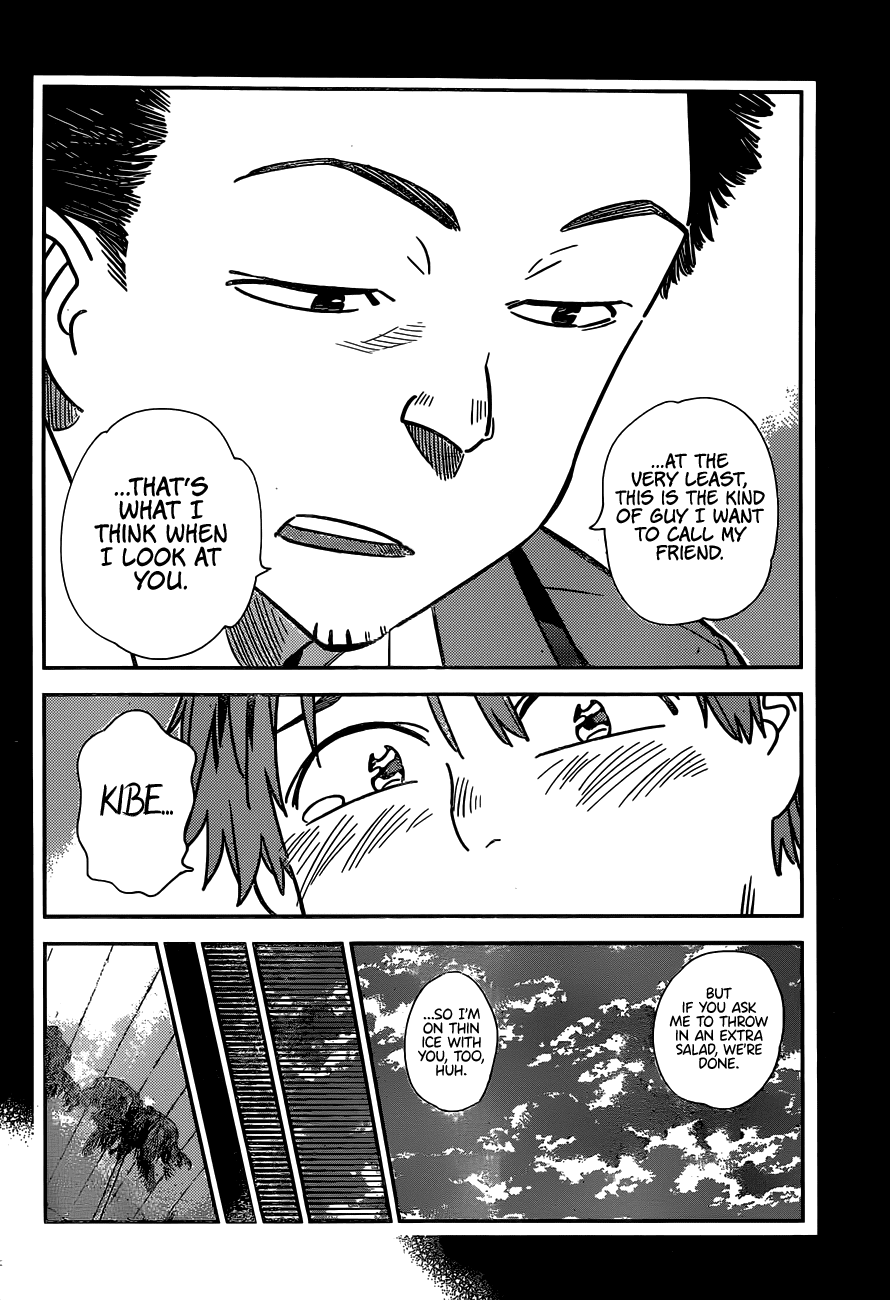 Kanojo, Okarishimasu - Chapter 226