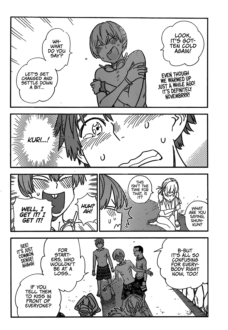 Kanojo, Okarishimasu - Chapter 226