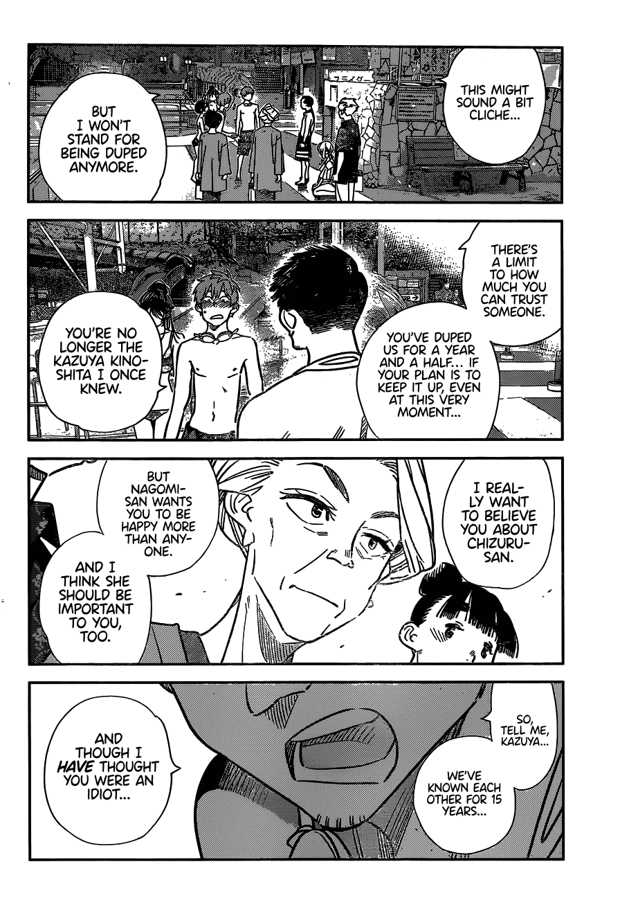 Kanojo, Okarishimasu - Chapter 226