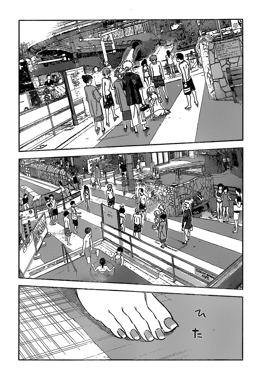 Kanojo, Okarishimasu - Chapter 226