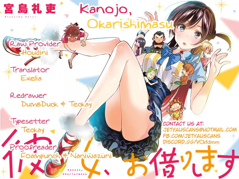 Kanojo, Okarishimasu - Chapter 53: The Girlfriend And Her Dream 4