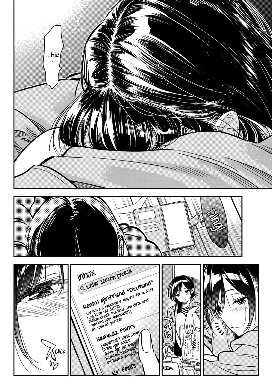 Kanojo, Okarishimasu - Chapter 53: The Girlfriend And Her Dream 4