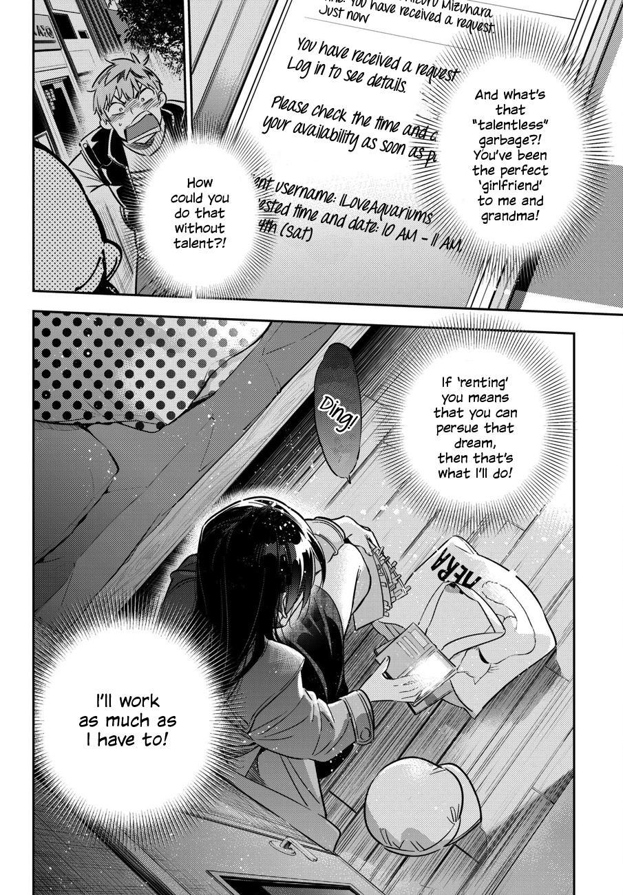 Kanojo, Okarishimasu - Chapter 53: The Girlfriend And Her Dream 4