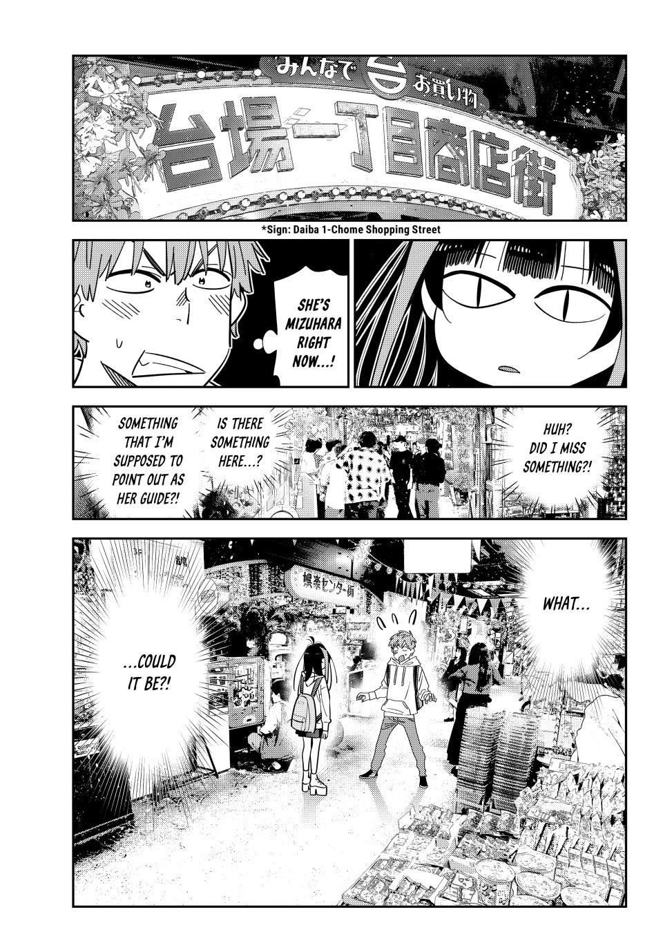 Kanojo, Okarishimasu - Chapter 334: The Date And The Boyfriend 14