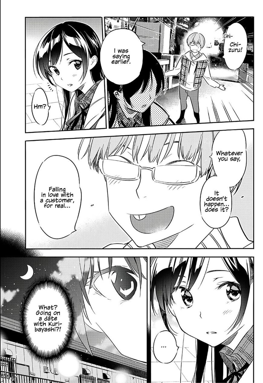 Kanojo, Okarishimasu - Chapter 39