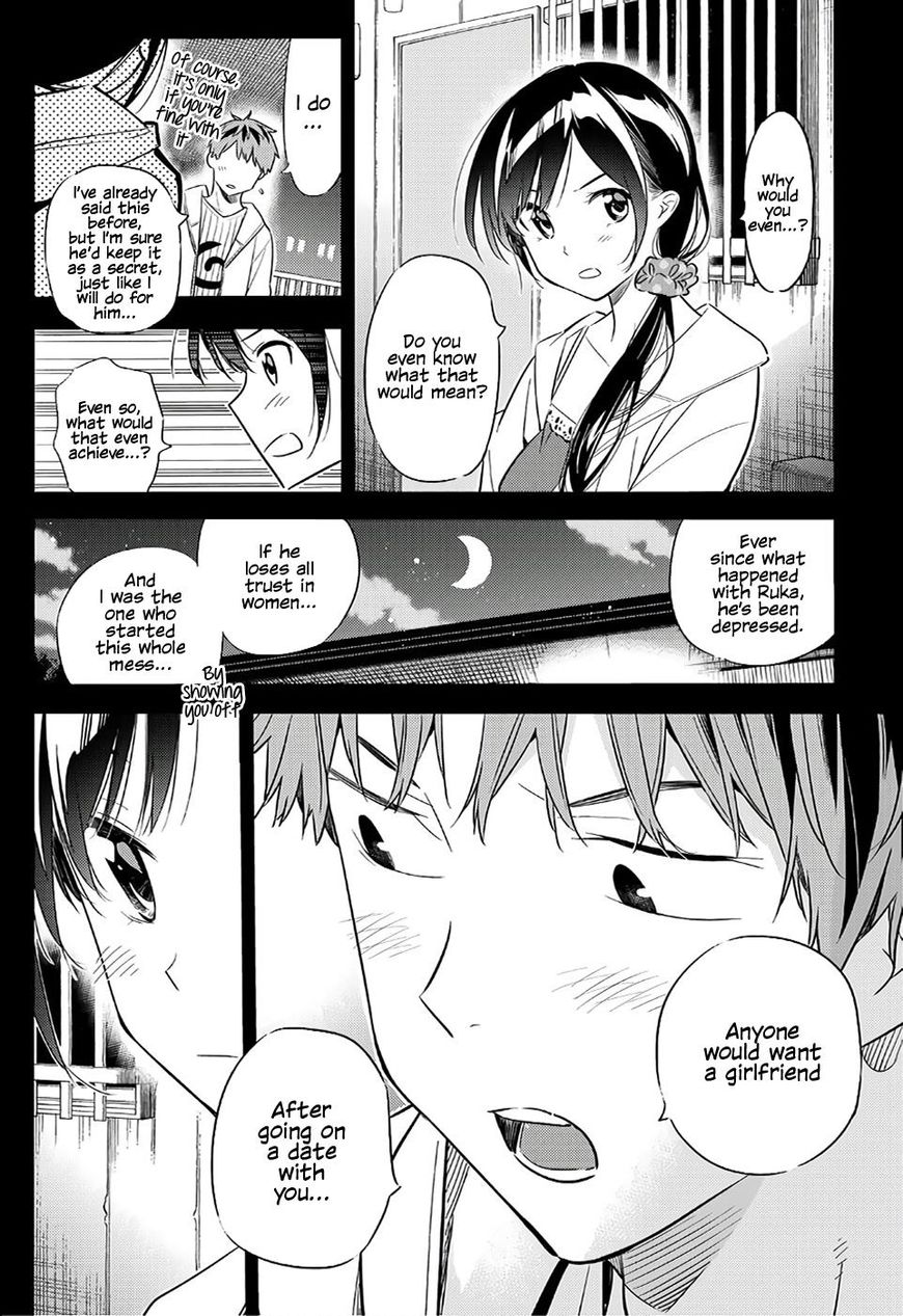 Kanojo, Okarishimasu - Chapter 39