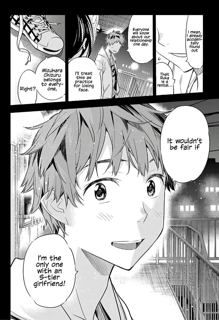 Kanojo, Okarishimasu - Chapter 39