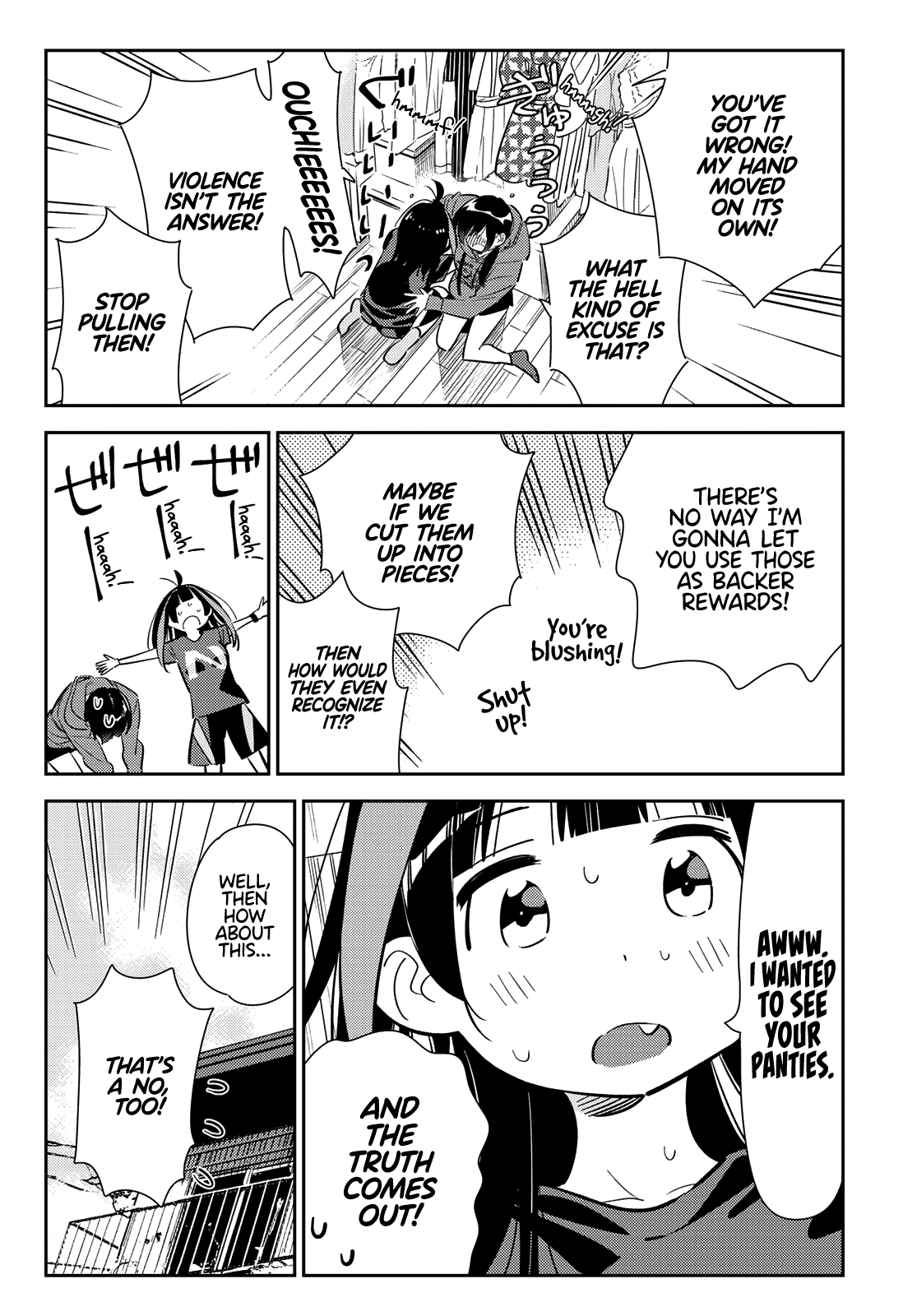 Kanojo, Okarishimasu - Chapter 121: The Girlfriend, And Room 204