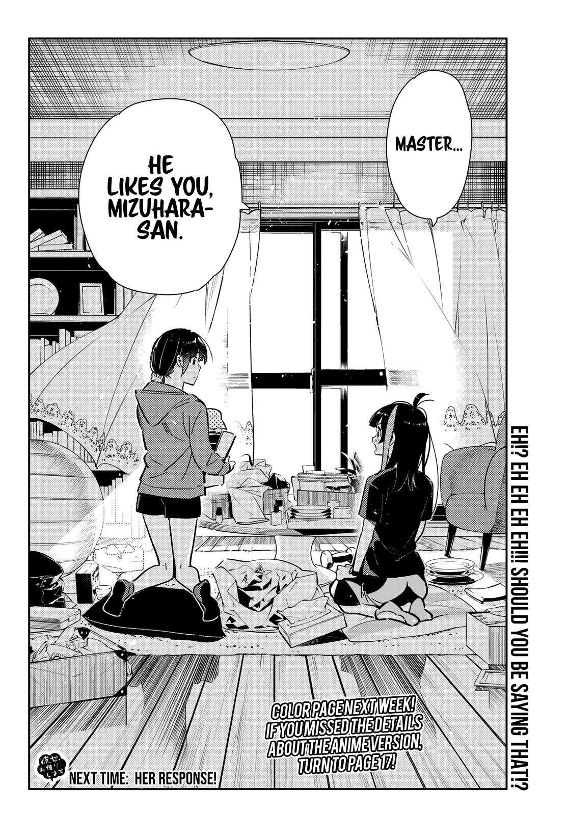 Kanojo, Okarishimasu - Chapter 121: The Girlfriend, And Room 204