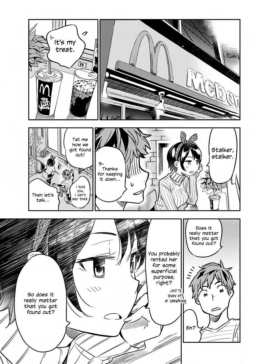 Kanojo, Okarishimasu - Chapter 23