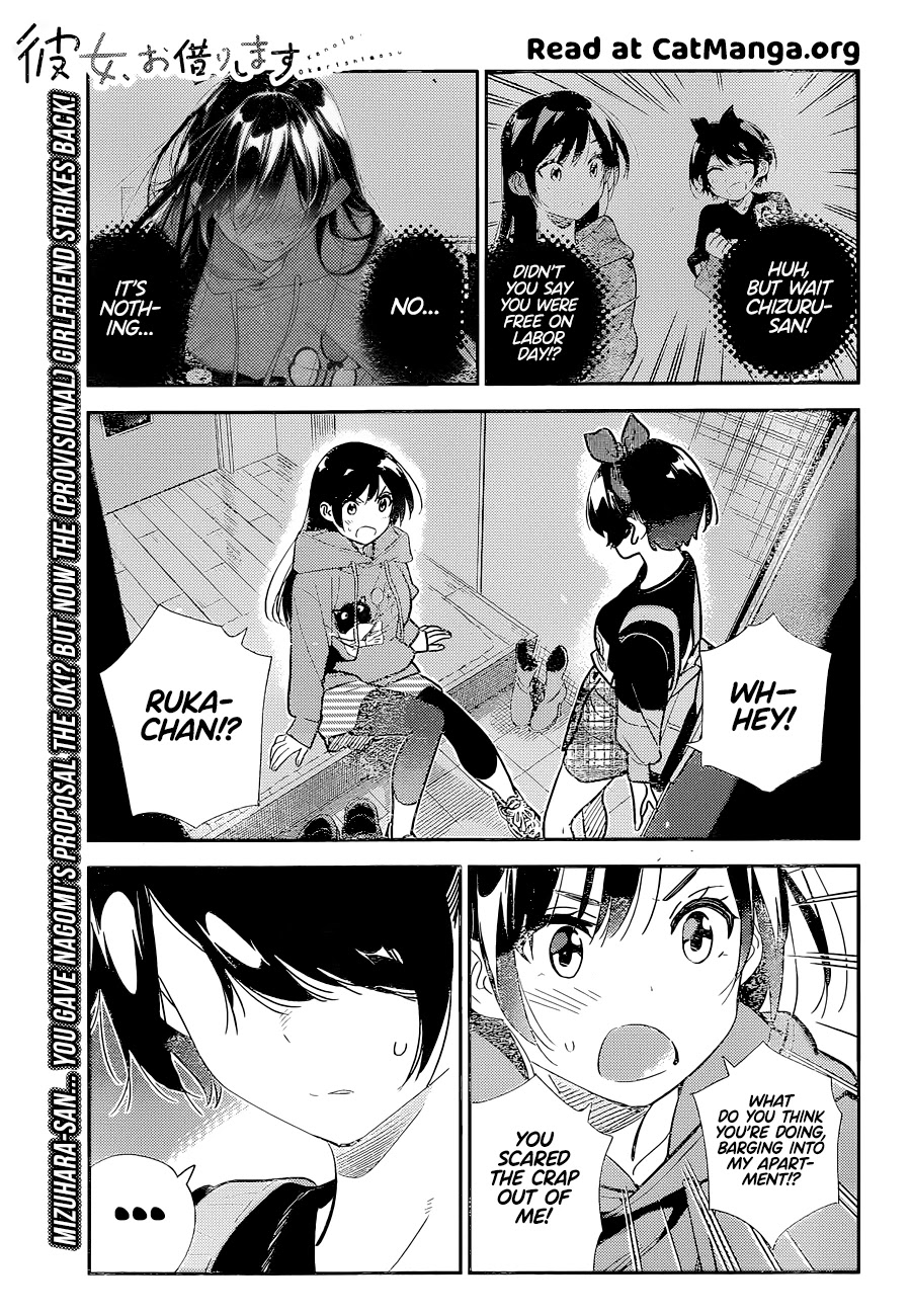 Kanojo, Okarishimasu - Chapter 187: The Girlfriend And The (Provisional) Girlfriend